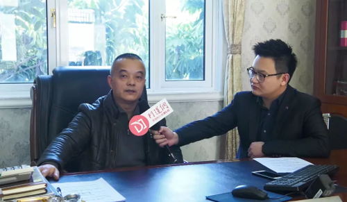 帝凱斯門窗熊總:從“0”到“1”打造帝凱斯工業園 帝凱斯門窗熊總:從“0”到“1”打造帝凱斯工業園