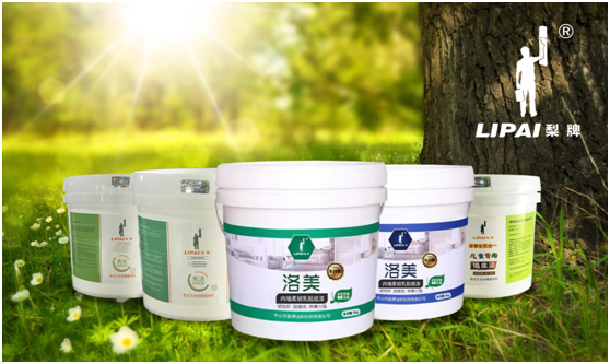 百舸爭流千帆競 梨牌涂料揚自信之帆而遠航