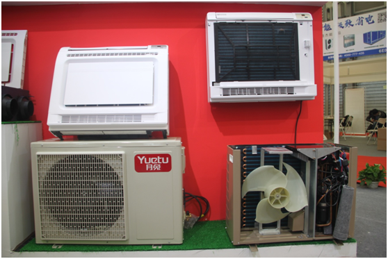 中國冷博會于上海開幕 月兔空調(diào)以全新形象參展 中國冷博會于上海開幕 月兔空調(diào)以全新形象參展