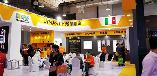 戴納斯帝壁掛爐亮相濟南國際暖通展，成備受關注“明星展位”