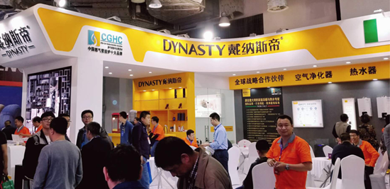 戴納斯帝壁掛爐亮相濟南國際暖通展，成備受關注“明星展位”