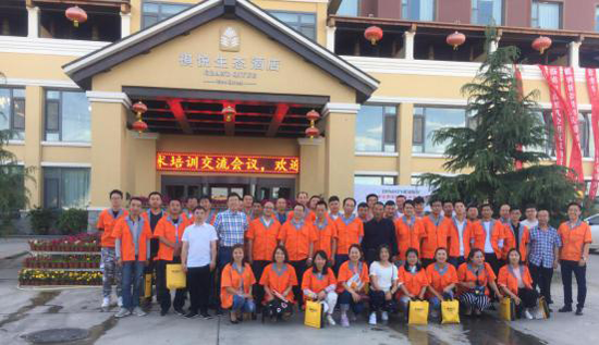 戴納斯帝壁掛爐2018全國精英培訓(xùn)會(huì)甘肅培訓(xùn)會(huì)圓滿舉行