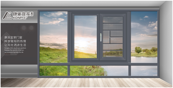 致康派宜家門窗:你陪我成長 我陪你等冬日漸暖 致康派宜家門窗:你陪我成長 我陪你等冬日漸暖