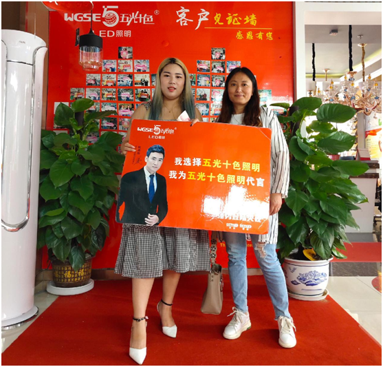 五光十色照明與西南文明的碰撞 擦出明亮火花 五光十色照明與西南文明的碰撞 擦出明亮火花