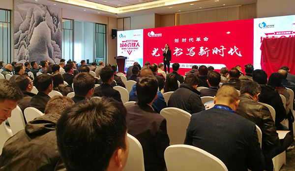 藍貝思特攜光能黑板亮相中國教育裝備展,引廣泛關注 藍貝思特攜光能黑板亮相中國教育裝備展,引廣泛關注