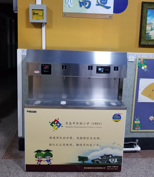 品牌案例|十大飲水機(jī)品牌碧麗進(jìn)駐山東省重點(diǎn)小學(xué) 品牌案例|十大飲水機(jī)品牌碧麗進(jìn)駐山東省重點(diǎn)小學(xué)