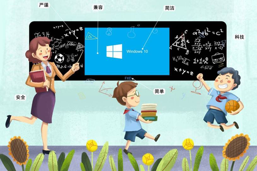 智能化新秀紛紛來襲 中國十大黑板品牌何以守住江山? 智能化新秀紛紛來襲 中國十大黑板品牌何以守住江山?