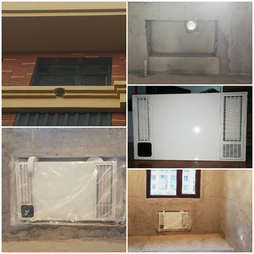 建源新風系統|吉林長春南關區平陽街華西御園安裝案例 建源新風系統|吉林長春南關區平陽街華西御園安裝案例