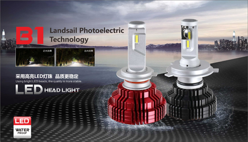 路航衛士照明 將新春的第一句祝福帶給您 路航衛士照明 將新春的第一句祝福帶給您