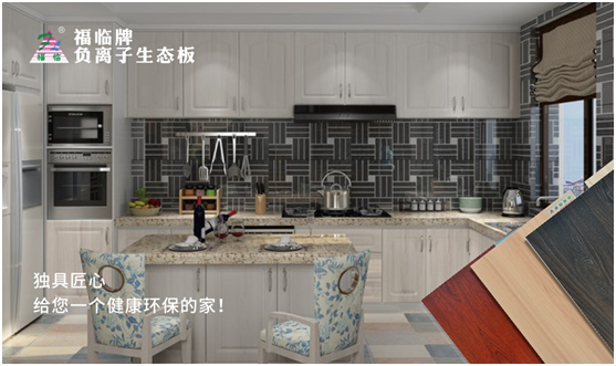 福臨板材 邂逅一場(chǎng)新春的華麗蛻變 福臨板材 邂逅一場(chǎng)新春的華麗蛻變