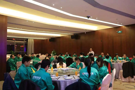 “匠心筑夢(mèng)·伊思曼股份新春喜樂會(huì)”開啟2019新征程