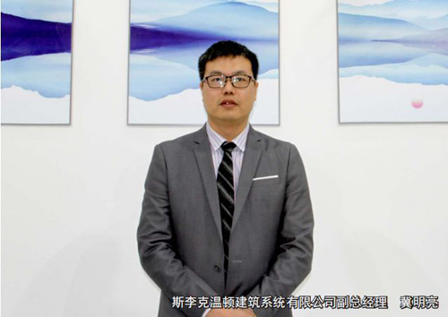 斯李克門窗，這個(gè)開掛的品牌為何如此牛逼？