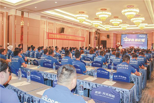 健康照明撬動萬億藍海市場,眾品牌作出何種舉動? 健康照明撬動萬億藍海市場,眾品牌作出何種舉動?