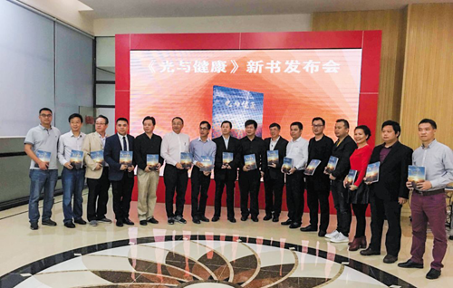 健康照明撬動萬億藍海市場,眾品牌作出何種舉動? 健康照明撬動萬億藍海市場,眾品牌作出何種舉動?