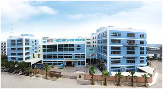 2019中國(guó)順德家電展,碧麗飲水設(shè)備約定您 2019中國(guó)順德家電展,碧麗飲水設(shè)備約定您