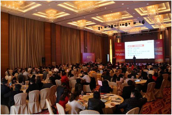 財富盛典！共享2019寶客照明創新財富