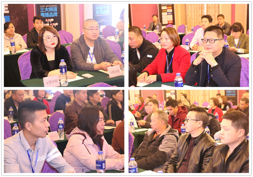 攜手共贏 共創(chuàng)輝煌 普羅米吊頂凝心聚力謀發(fā)展 攜手共贏 共創(chuàng)輝煌 普羅米吊頂凝心聚力謀發(fā)展