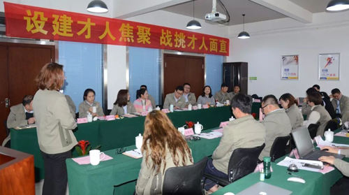 品牌大事|展辰涂料第十屆人力資源年會圓滿成功 品牌大事|展辰涂料第十屆人力資源年會圓滿成功