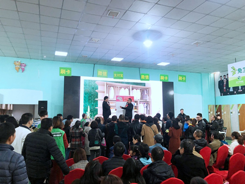 品牌大事|兔寶寶板材環(huán)保行蘇州站,實(shí)力創(chuàng)下驕人成績(jī) 品牌大事|兔寶寶板材環(huán)保行蘇州站,實(shí)力創(chuàng)下驕人成績(jī)