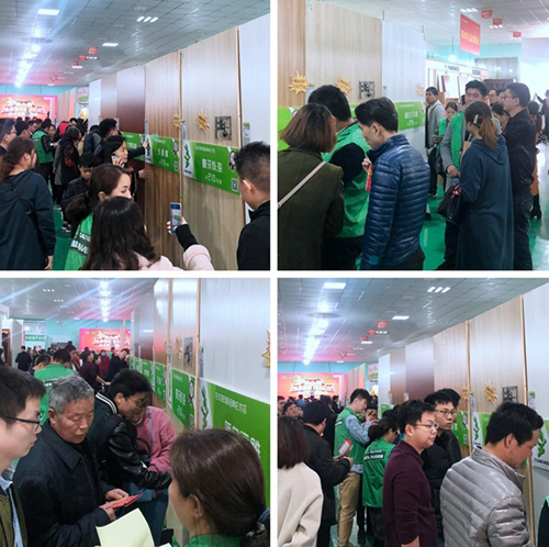 品牌大事|兔寶寶板材環(huán)保行蘇州站,實(shí)力創(chuàng)下驕人成績(jī) 品牌大事|兔寶寶板材環(huán)保行蘇州站,實(shí)力創(chuàng)下驕人成績(jī)