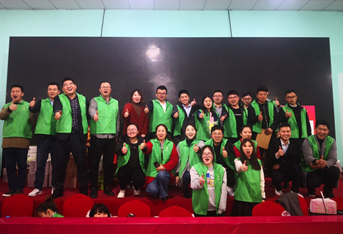 品牌大事|兔寶寶板材環(huán)保行蘇州站,實(shí)力創(chuàng)下驕人成績(jī) 品牌大事|兔寶寶板材環(huán)保行蘇州站,實(shí)力創(chuàng)下驕人成績(jī)