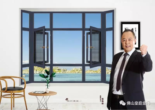 品牌產品|皇庭金門，五四青年節為青春點贊讓夢想飛揚