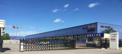 品牌發展|亞薩合萊天明,綠色環保門類系統解決方案專家 品牌發展|亞薩合萊天明,綠色環保門類系統解決方案專家