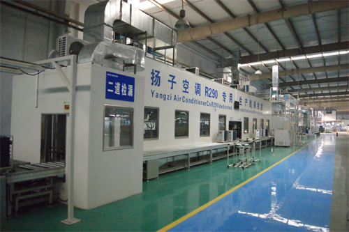 揚子空調入選綠色工廠,兩款產品被確定為綠色設計產品 揚子空調入選綠色工廠,兩款產品被確定為綠色設計產品
