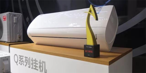 揚子空調入選綠色工廠,兩款產品被確定為綠色設計產品 揚子空調入選綠色工廠,兩款產品被確定為綠色設計產品