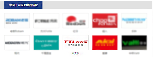 太太樂廚衛電器：愛你，是我做過最好的事