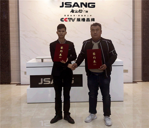 品牌日記|河南省許昌市羅總成功簽約居上好門窗專賣店 品牌日記|河南省許昌市羅總成功簽約居上好門窗專賣店