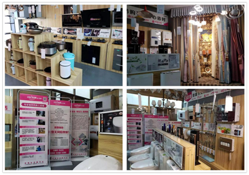 子彈頭可比優居生活館建泓璟園直營店隆重開業