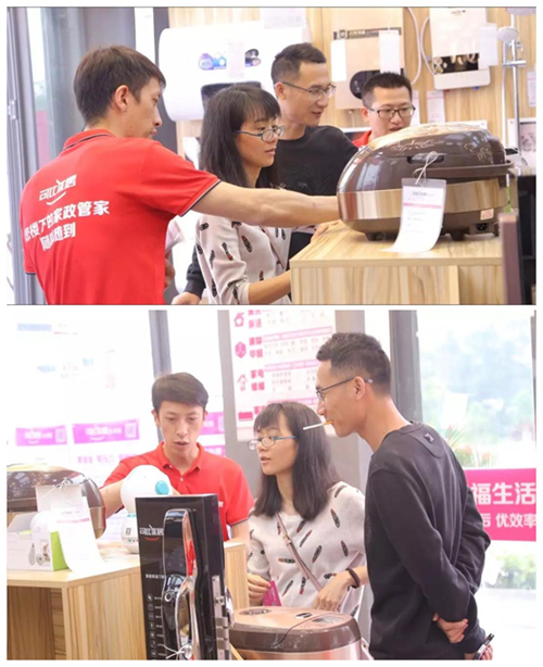 子彈頭可比優居生活館建泓璟園直營店隆重開業