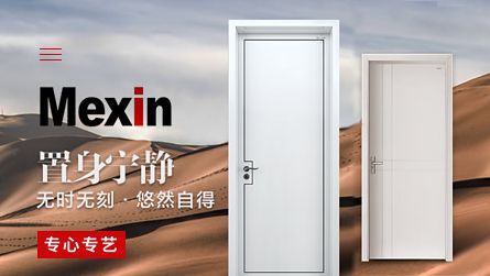 陽光房下的生活太美好，盤點中國陽光房十大品牌