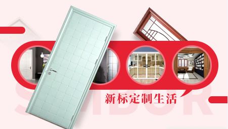 陽光房下的生活太美好，盤點中國陽光房十大品牌