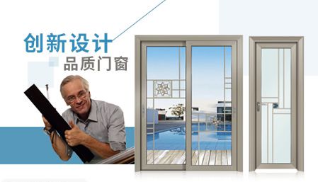 陽光房下的生活太美好，盤點中國陽光房十大品牌