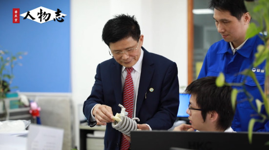 碧麗飲水設備董事長巫宗權:創新為企業發展之本 碧麗飲水設備董事長巫宗權:創新為企業發展之本