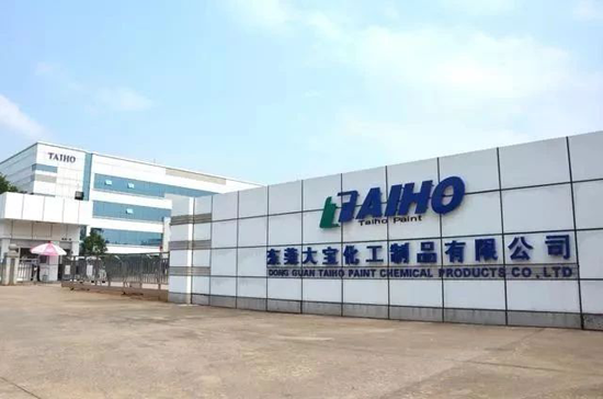 大寶漆成都工廠將投產，為家具行業賦能 