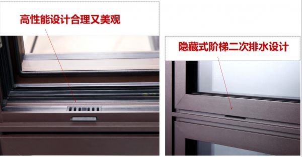 靜享世界之美,對噪音說“不”,就從派雅鋁合金門窗開始吧! 靜享世界之美,對噪音說“不”,就從派雅鋁合金門窗開始吧!