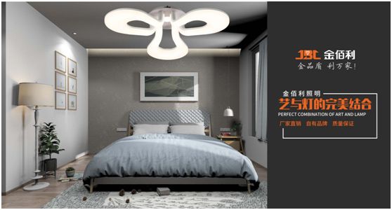 金佰利之美 美于格調 金佰利之優 優于價值