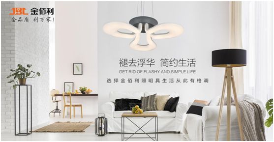 金佰利之美 美于格調 金佰利之優 優于價值