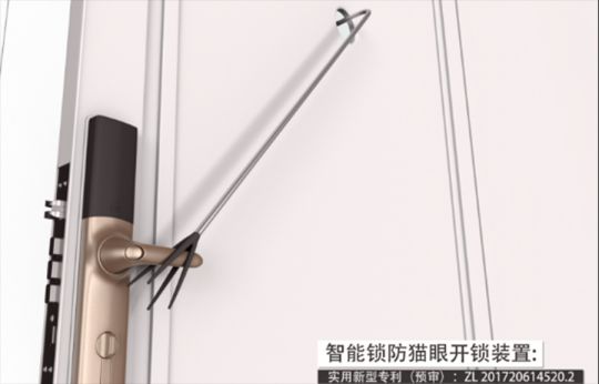 中國制造雄起,楊格智能鎖馳騁國內(nèi)和國際市場 中國制造雄起,楊格智能鎖馳騁國內(nèi)和國際市場