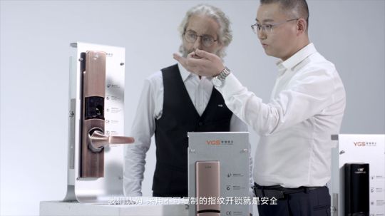 中國制造雄起,楊格智能鎖馳騁國內(nèi)和國際市場 中國制造雄起,楊格智能鎖馳騁國內(nèi)和國際市場