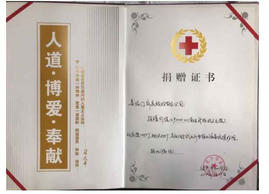 喜臨門床墊誠邀廣大消費者到線下門店體驗，享多重壕禮！