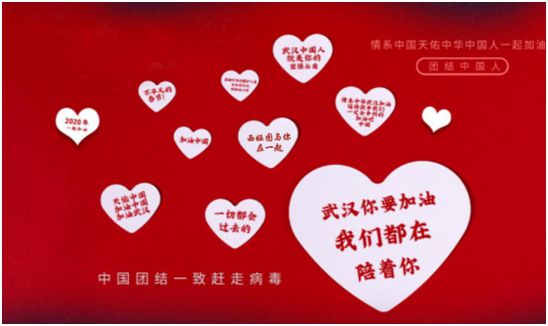 西婭圖品牌:獻企業愛心,盡社會責任 西婭圖品牌:獻企業愛心,盡社會責任