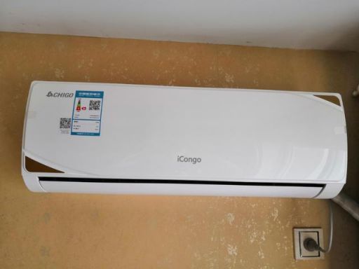 志高空調智能云控，是陪我度過炎炎夏日最好的伴侶