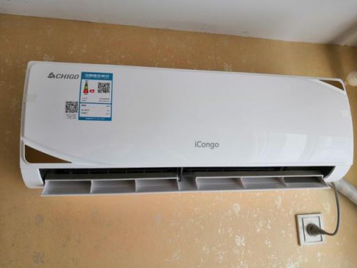 志高空調智能云控，是陪我度過炎炎夏日最好的伴侶