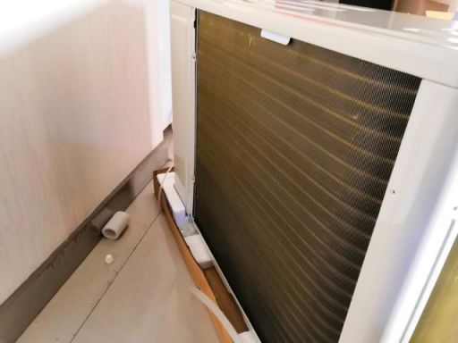 志高空調智能云控，是陪我度過炎炎夏日最好的伴侶