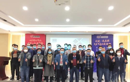 升華陶瓷舉行2020年度首場直播形式，贏線上線下一致好評