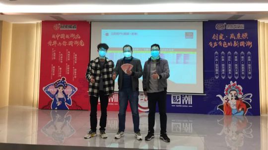 升華陶瓷舉行2020年度首場直播形式，贏線上線下一致好評